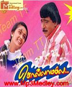 Sollamale 1998 Song Download
